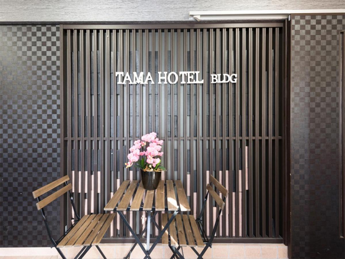 Tama Hotel Ishinomaki Exterior photo