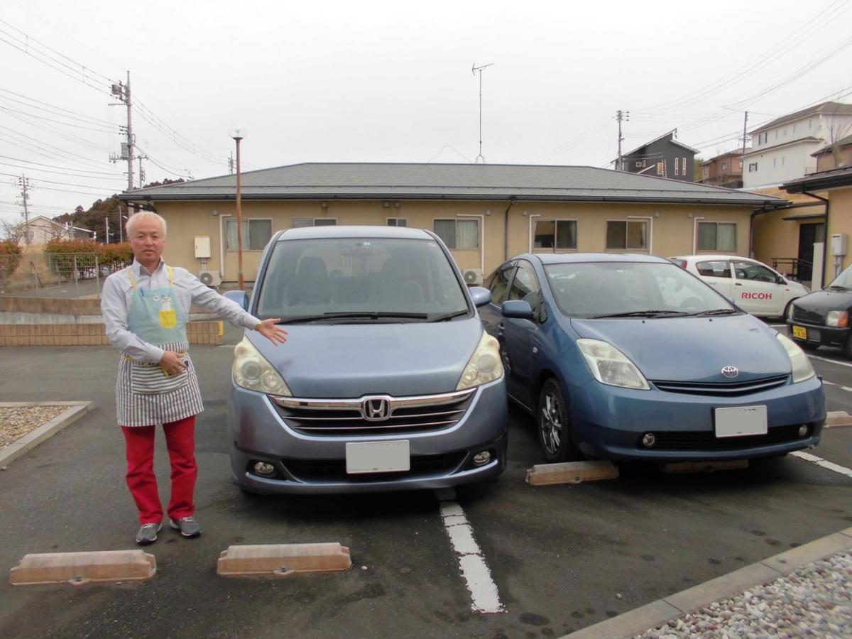 Tama Hotel Ishinomaki Exterior photo